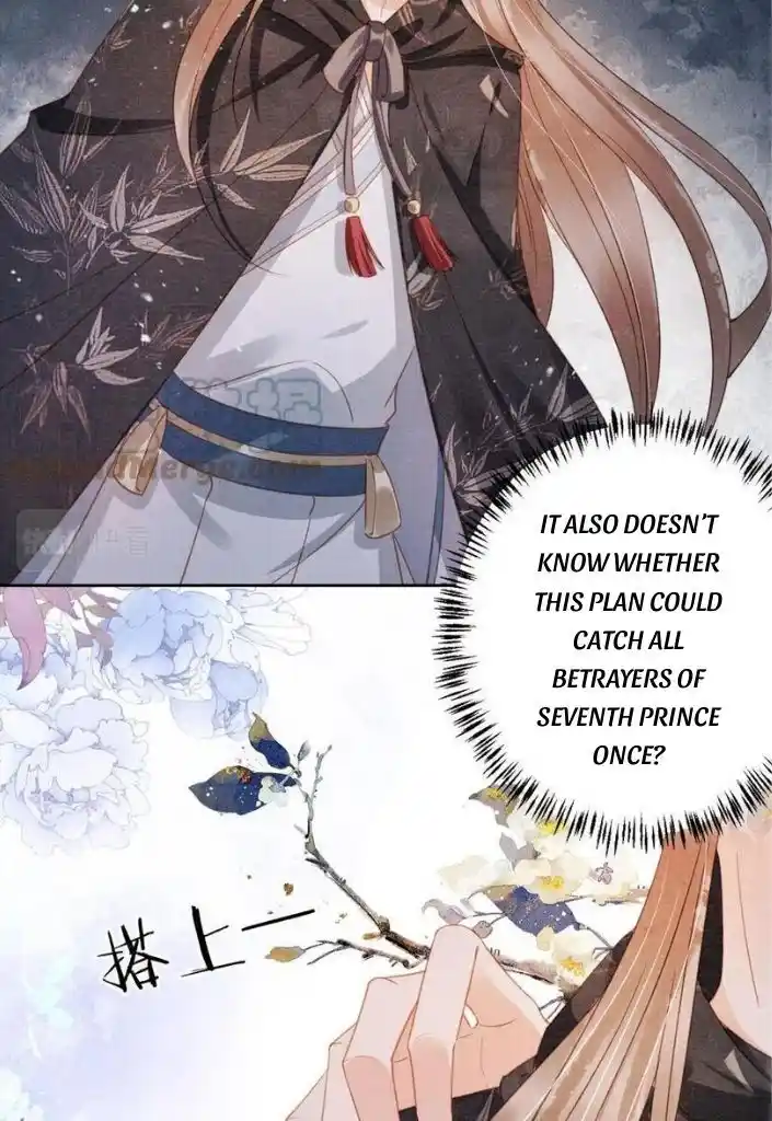 Please Love Me (Upi) Ch.068