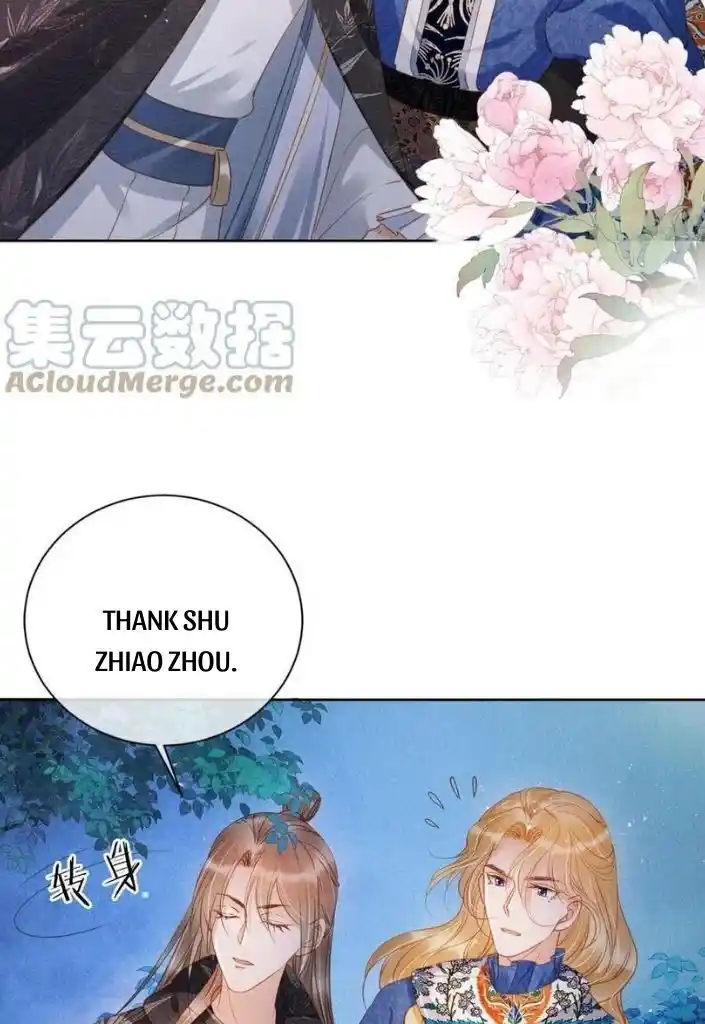 Please Love Me (Upi) Ch.068