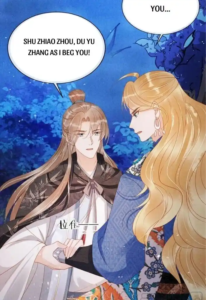 Please Love Me (Upi) Ch.068