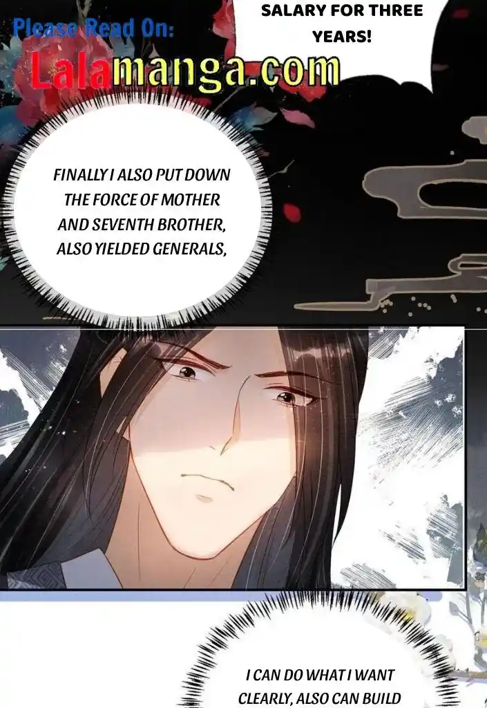 Please Love Me (Upi) Ch.068