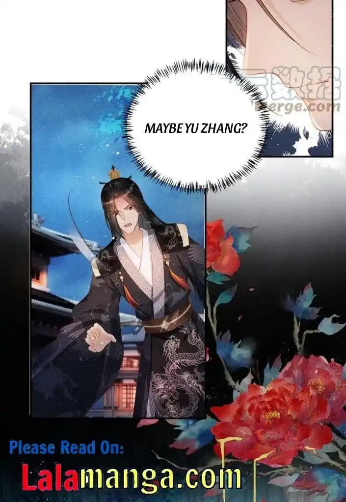 Please Love Me (Upi) Ch.068