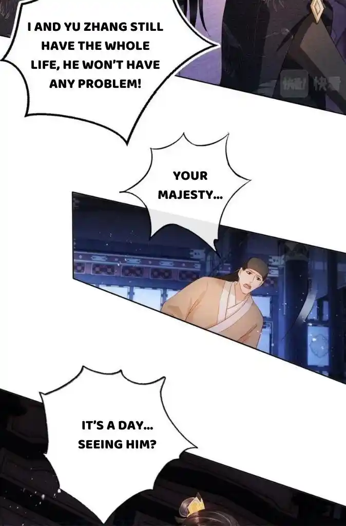 Please Love Me (Upi) Ch.069