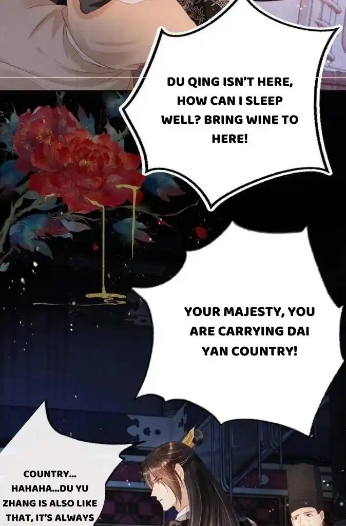 Please Love Me (Upi) Ch.069