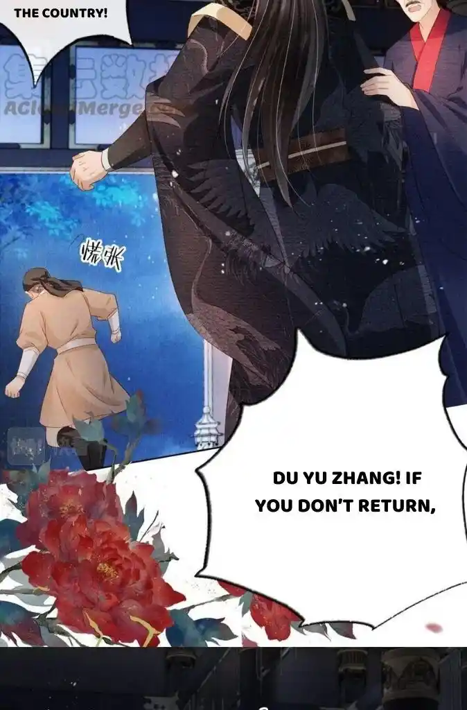 Please Love Me (Upi) Ch.069