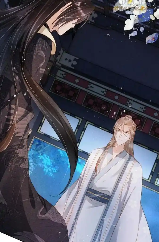 Please Love Me (Upi) Ch.069