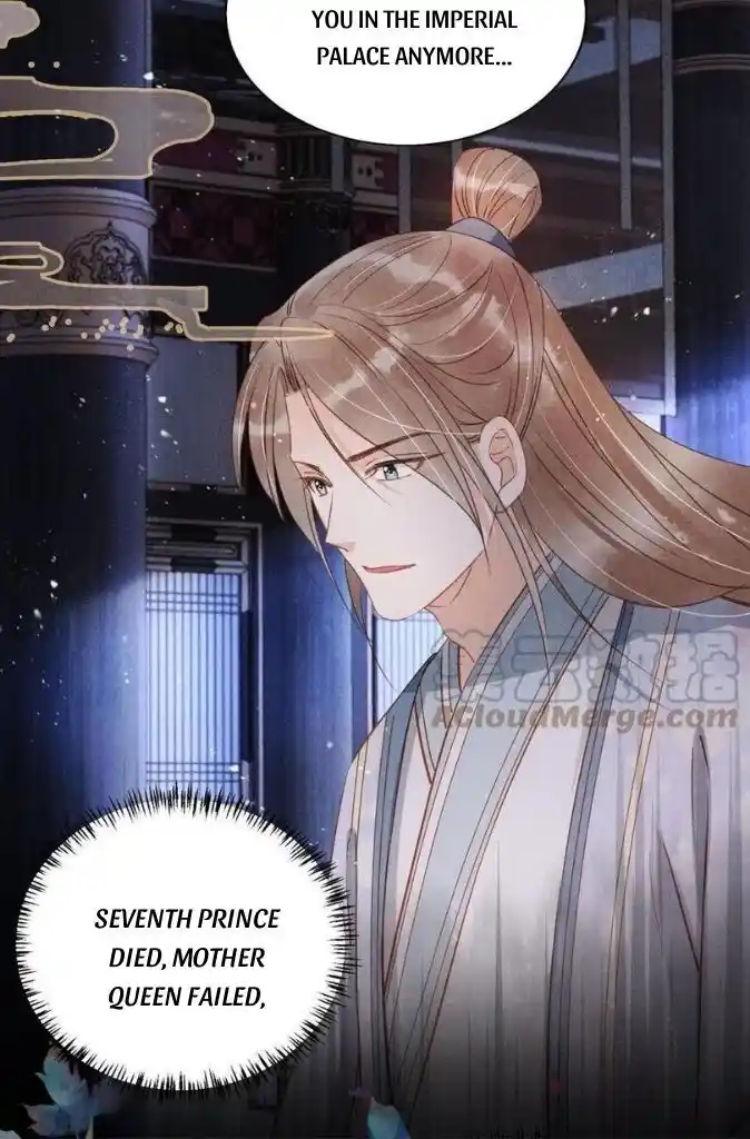 Please Love Me (Upi) Ch.069