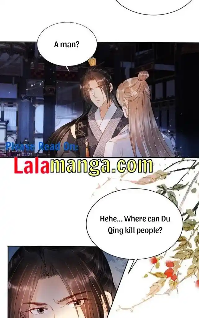 Please Love Me (Upi) Ch.070