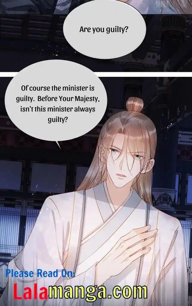 Please Love Me (Upi) Ch.070