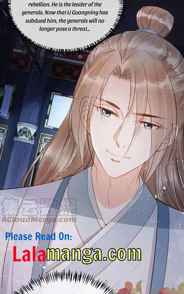 Please Love Me (Upi) Ch.070