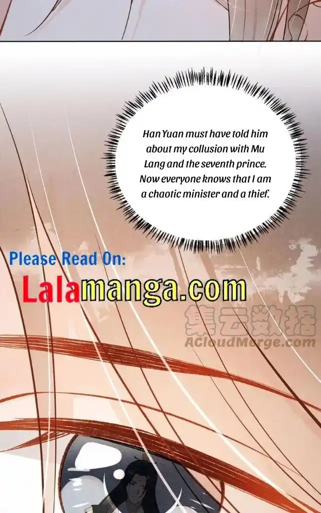 Please Love Me (Upi) Ch.070