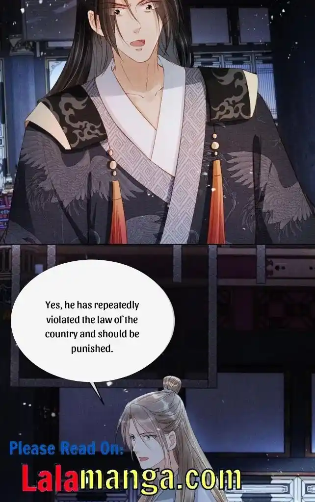 Please Love Me (Upi) Ch.070