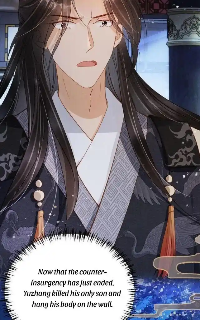 Please Love Me (Upi) Ch.070