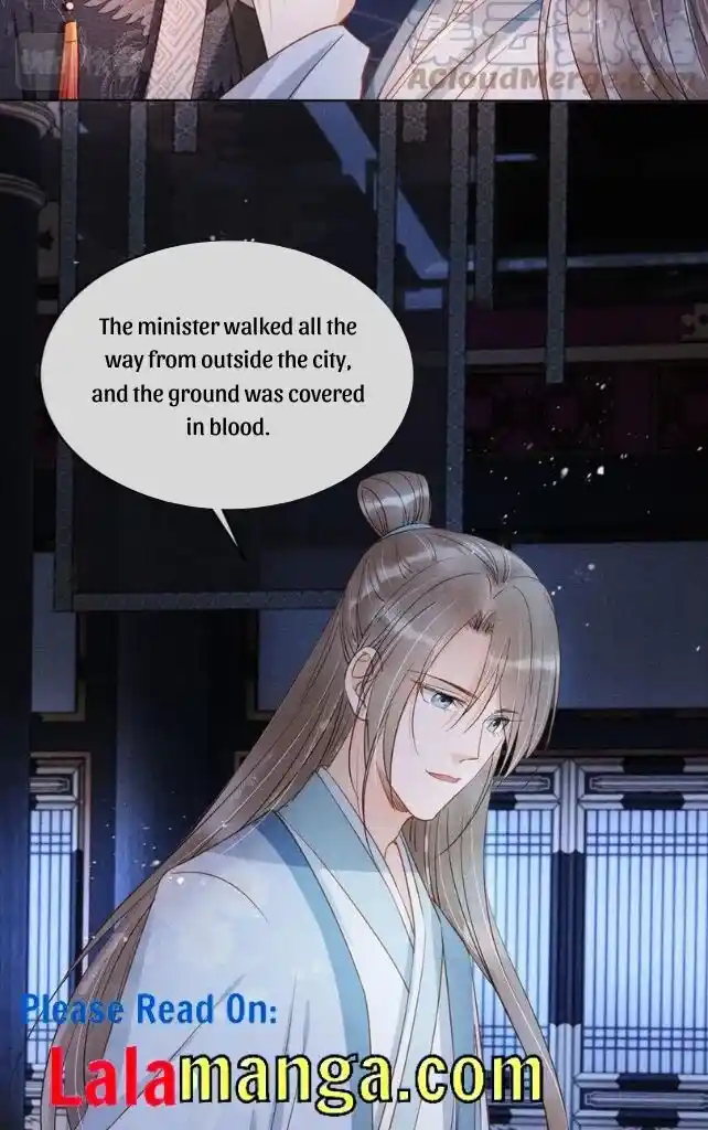 Please Love Me (Upi) Ch.070