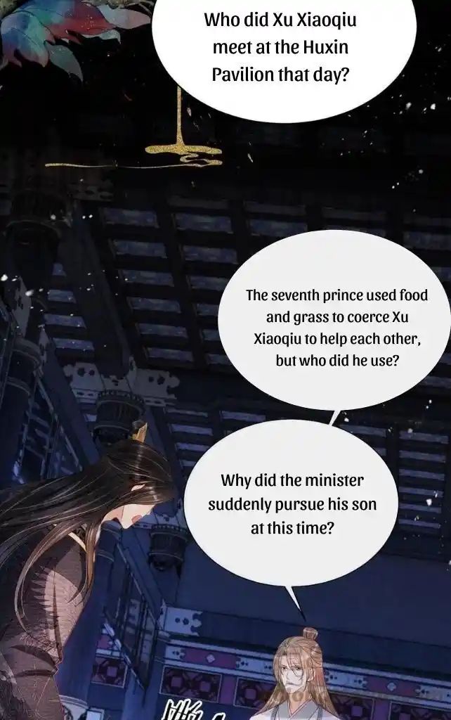 Please Love Me (Upi) Ch.070