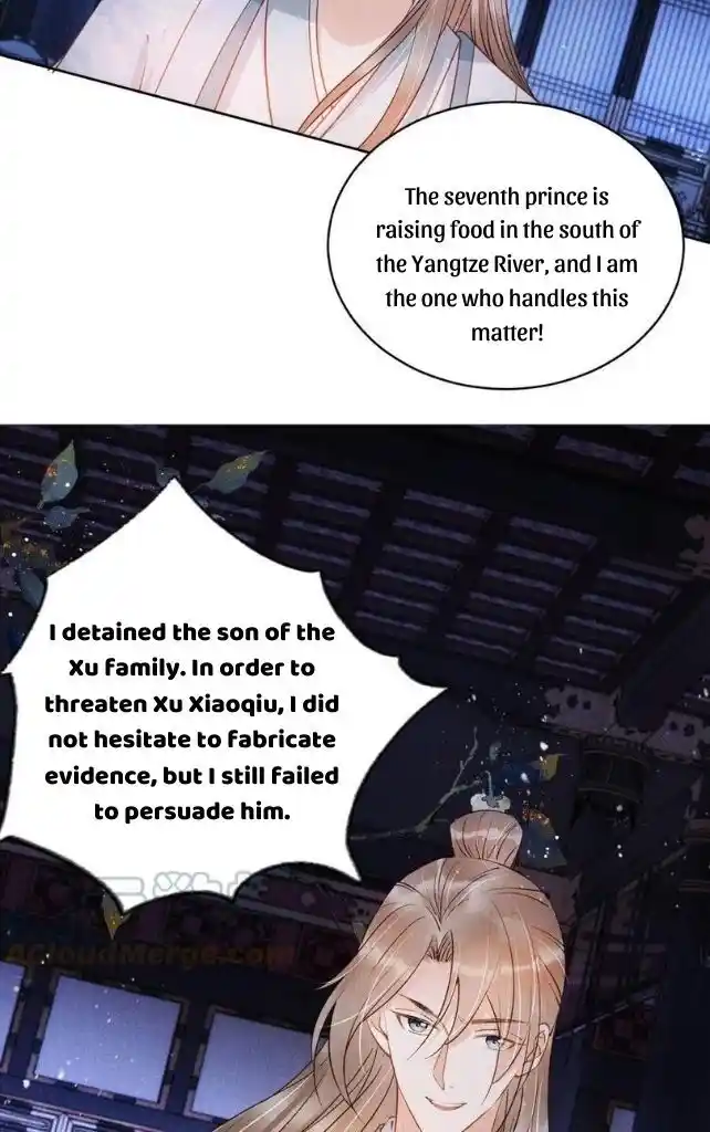 Please Love Me (Upi) Ch.070