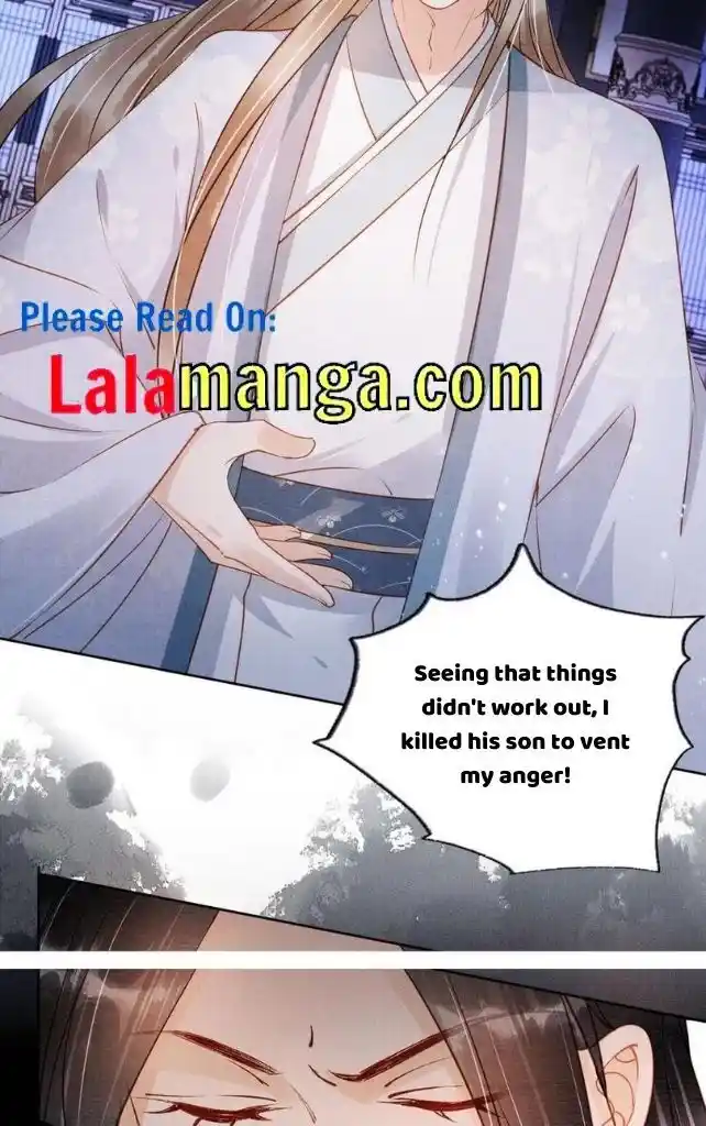 Please Love Me (Upi) Ch.070