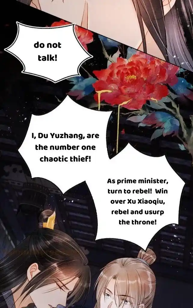 Please Love Me (Upi) Ch.070