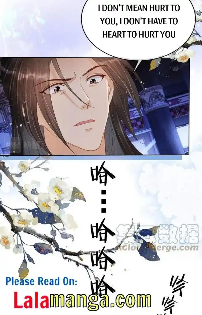 Please Love Me (Upi) Ch.071