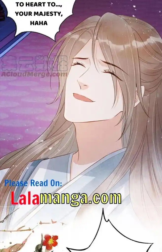 Please Love Me (Upi) Ch.071