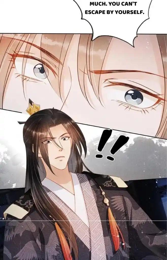 Please Love Me (Upi) Ch.071