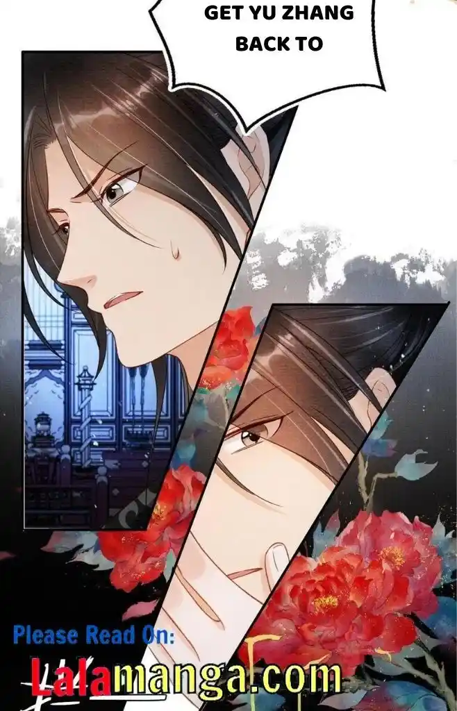 Please Love Me (Upi) Ch.071