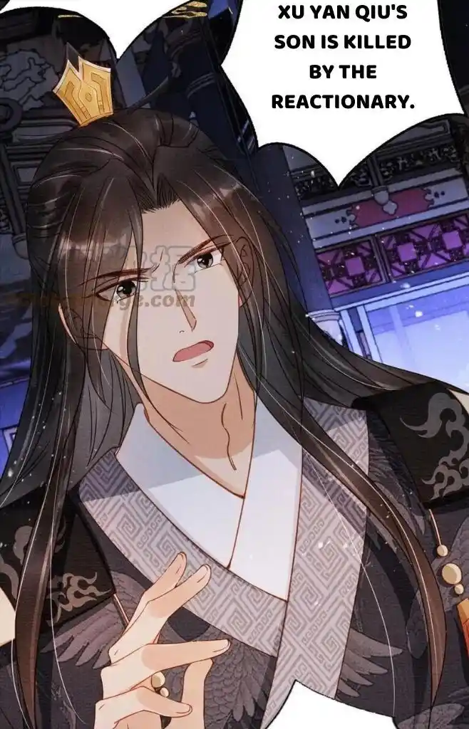 Please Love Me (Upi) Ch.071