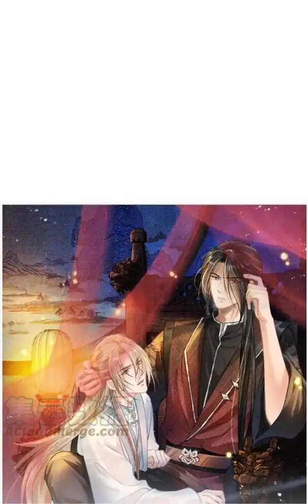 Please Love Me (Upi) Ch.072