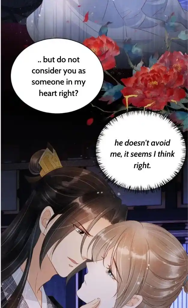 Please Love Me (Upi) Ch.072