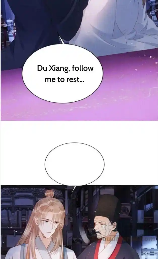 Please Love Me (Upi) Ch.072