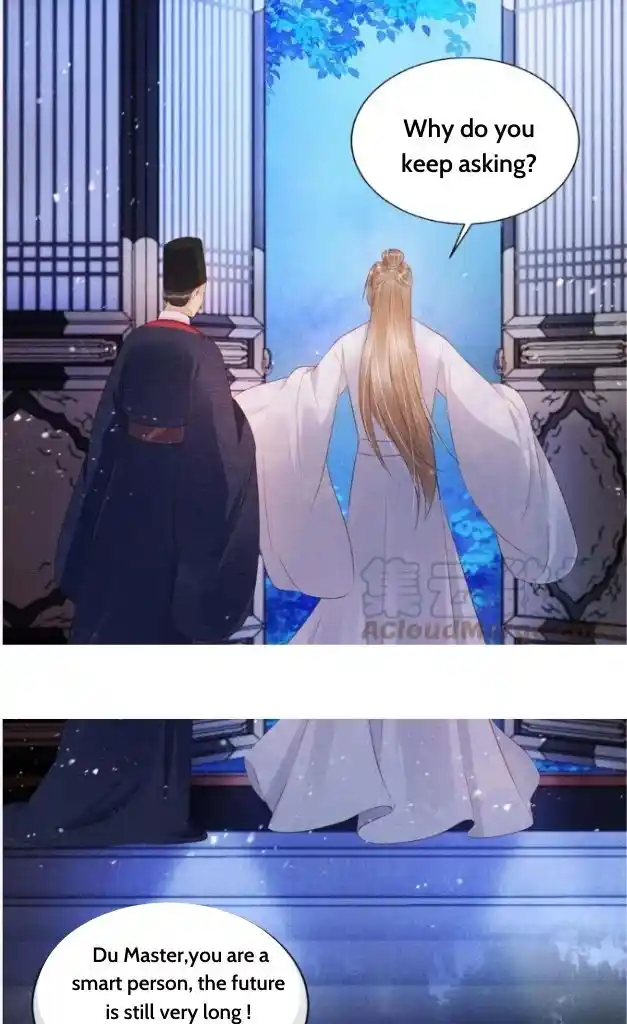 Please Love Me (Upi) Ch.072