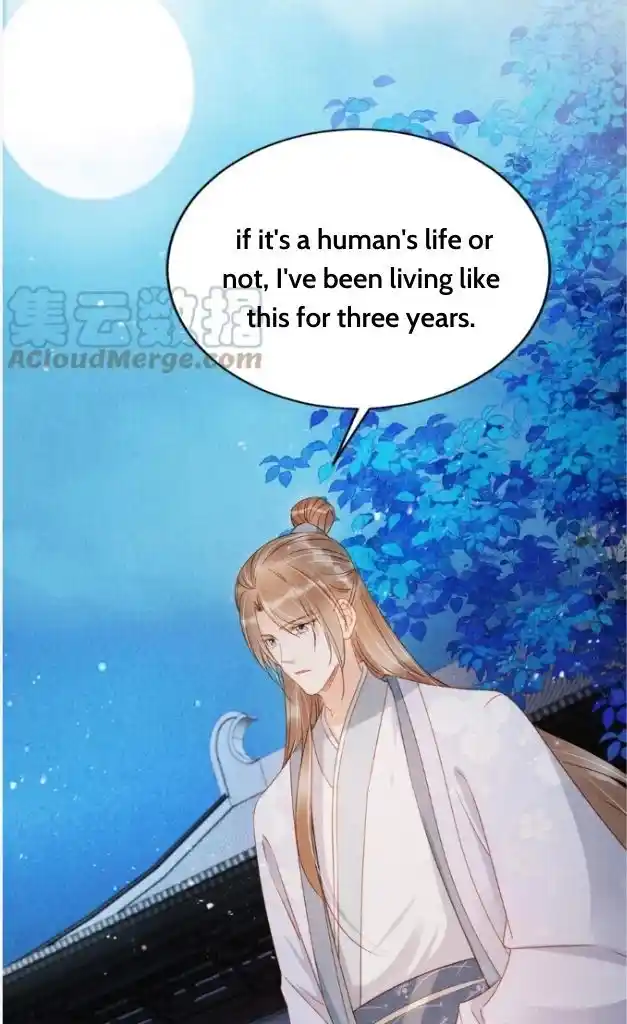 Please Love Me (Upi) Ch.072