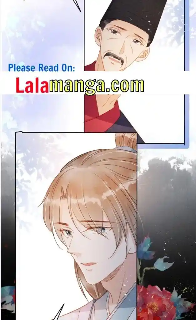 Please Love Me (Upi) Ch.072