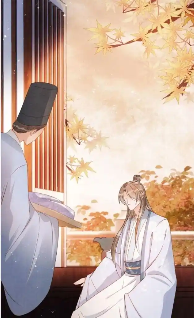 Please Love Me (Upi) Ch.072