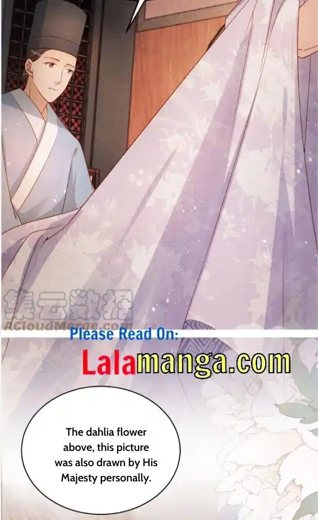 Please Love Me (Upi) Ch.072