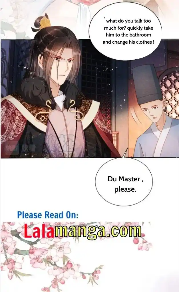 Please Love Me (Upi) Ch.072