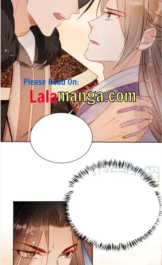 Please Love Me (Upi) Ch.072