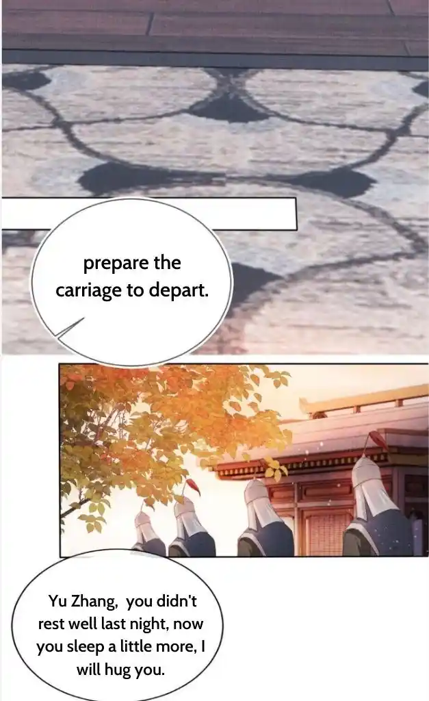 Please Love Me (Upi) Ch.073