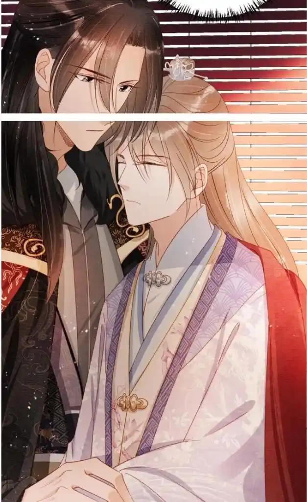 Please Love Me (Upi) Ch.073