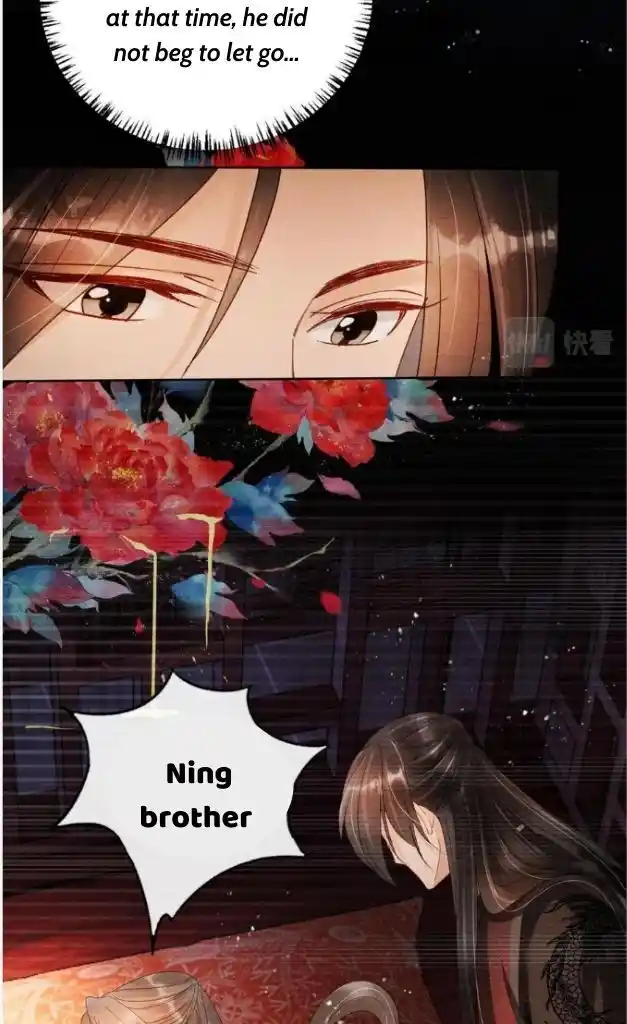 Please Love Me (Upi) Ch.073