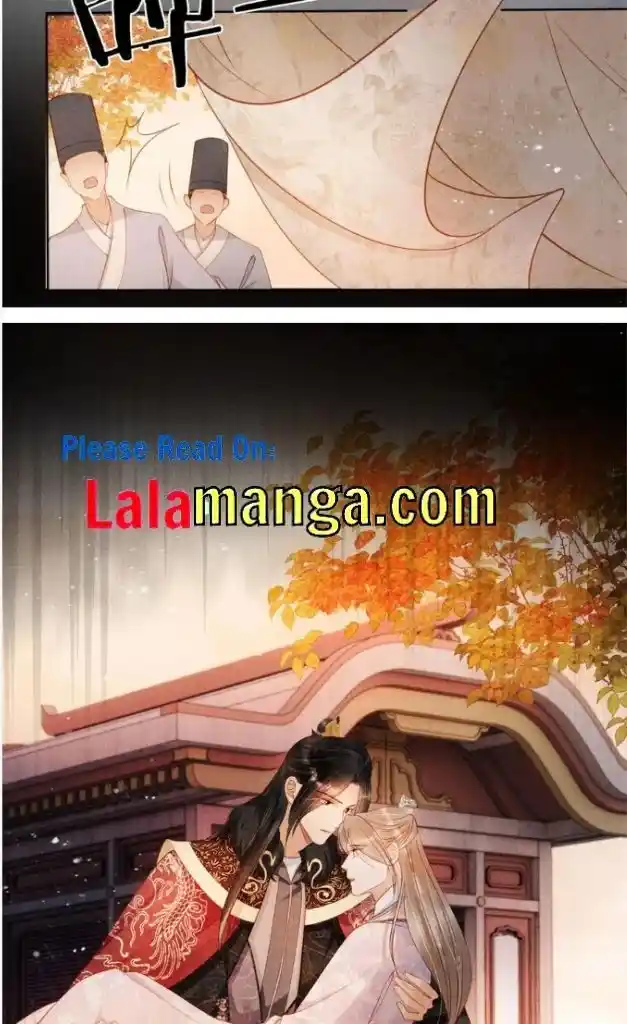 Please Love Me (Upi) Ch.073