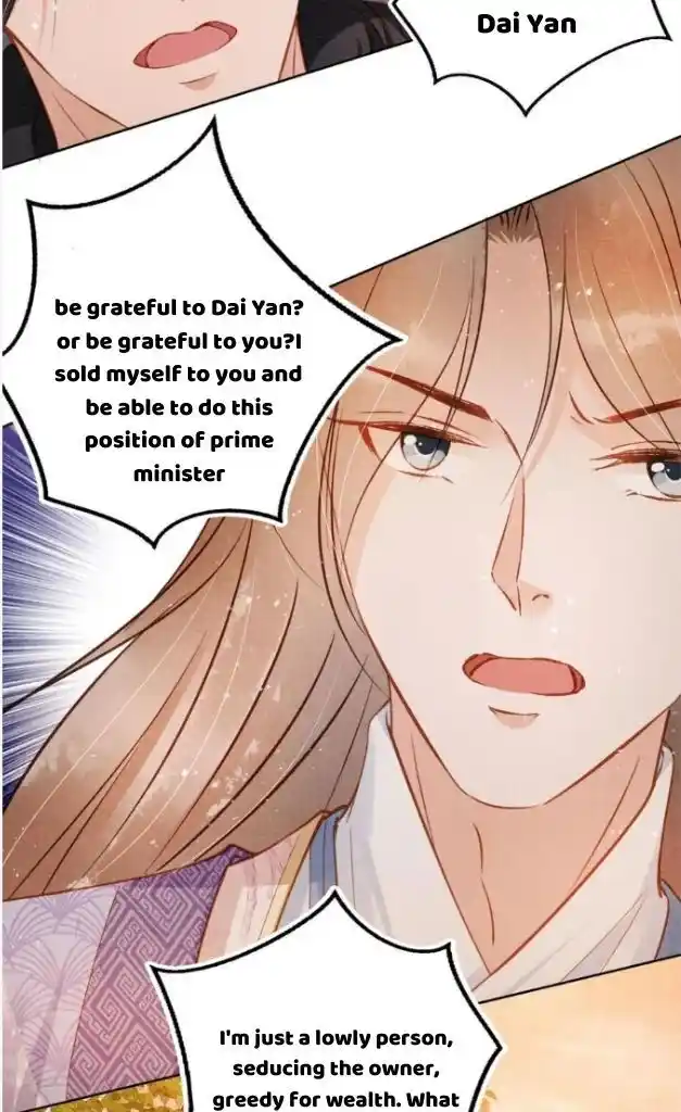 Please Love Me (Upi) Ch.073