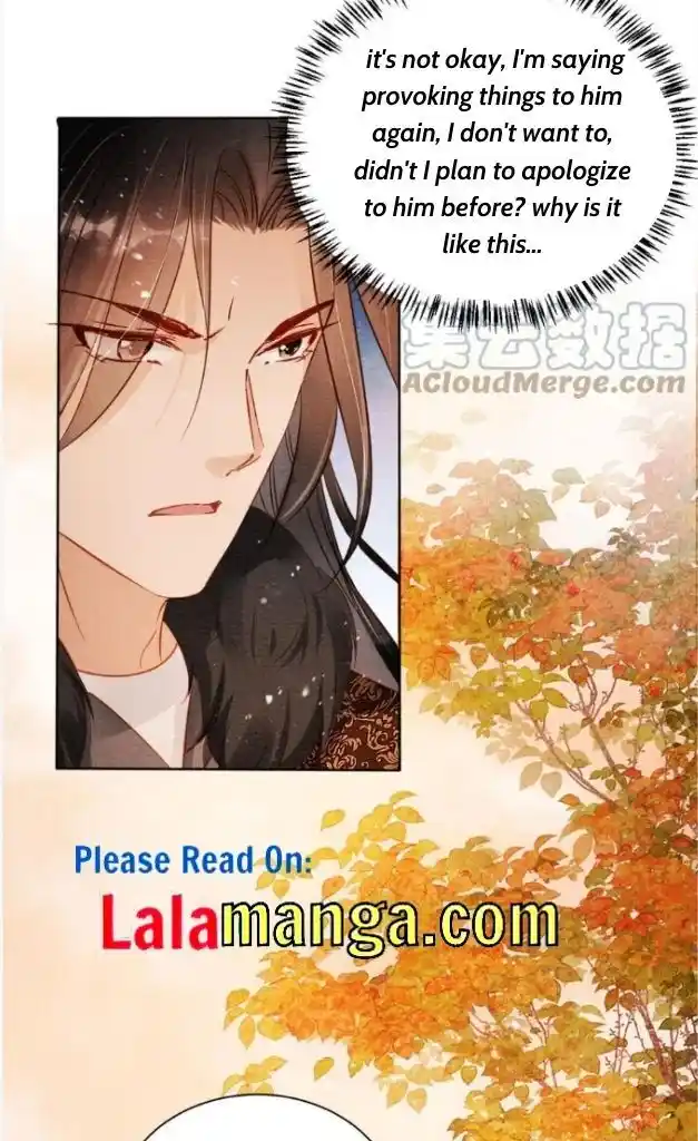 Please Love Me (Upi) Ch.073