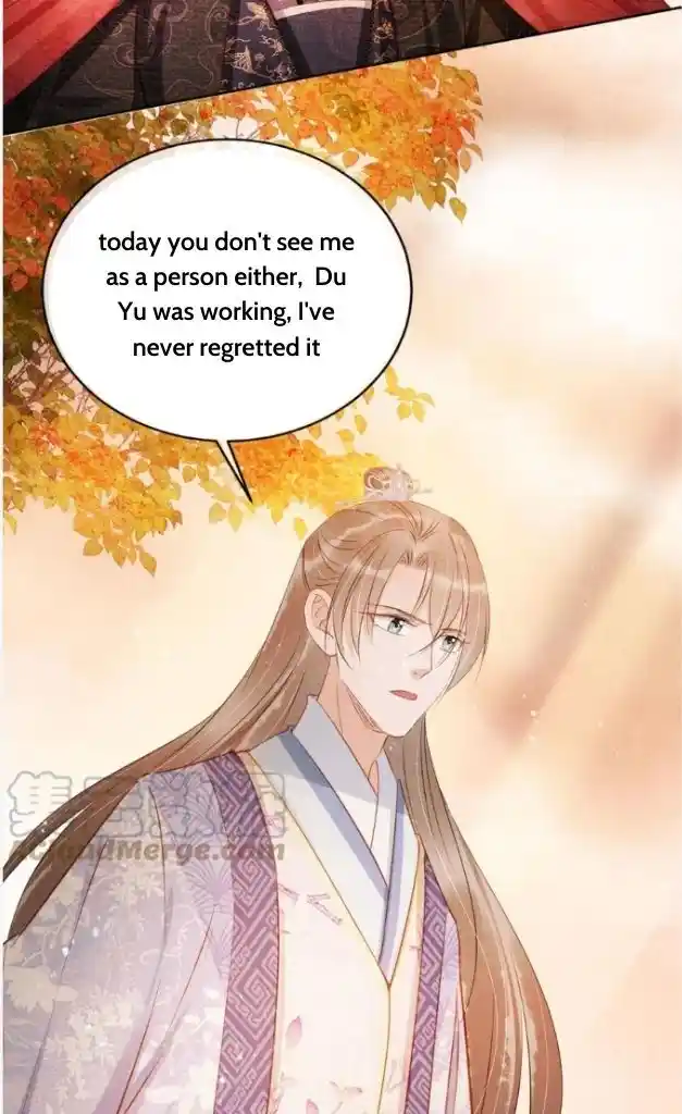 Please Love Me (Upi) Ch.073