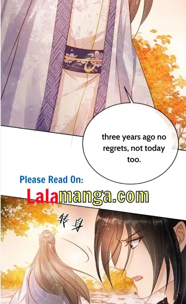 Please Love Me (Upi) Ch.073