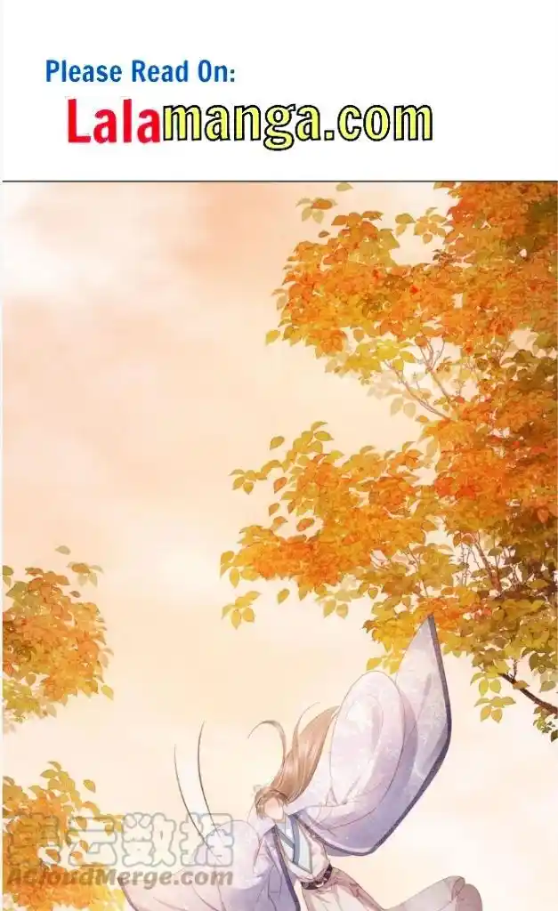 Please Love Me (Upi) Ch.073