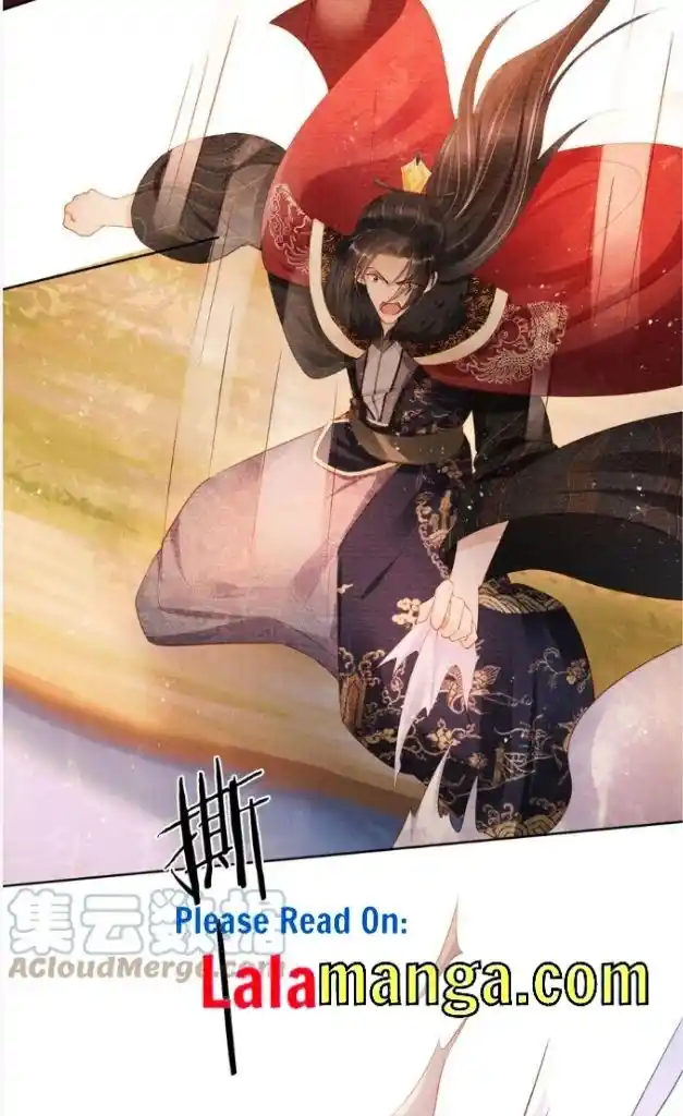 Please Love Me (Upi) Ch.073