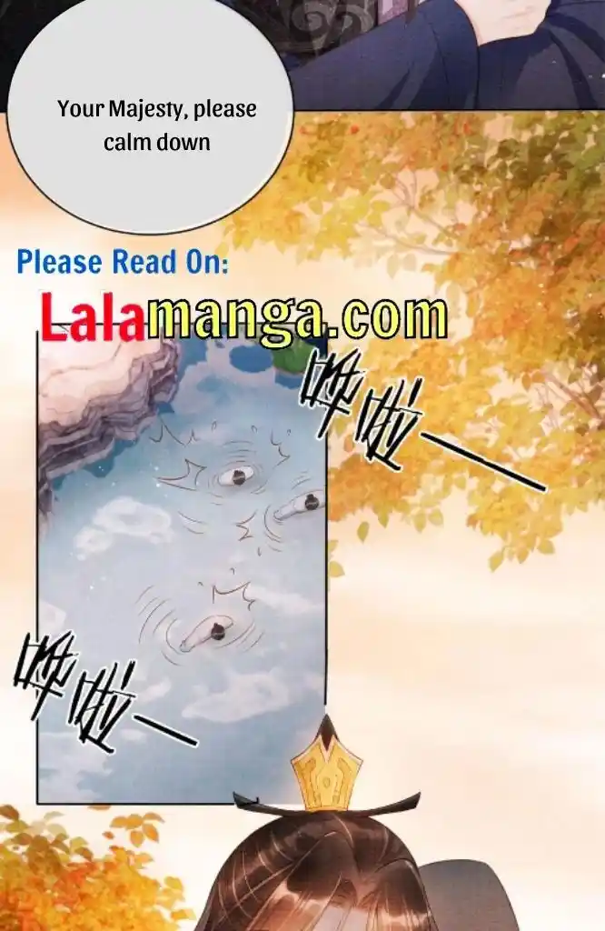 Please Love Me (Upi) Ch.074