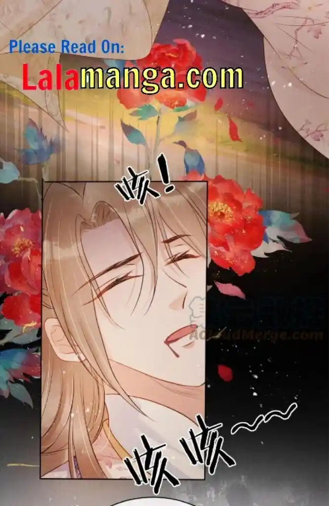 Please Love Me (Upi) Ch.074