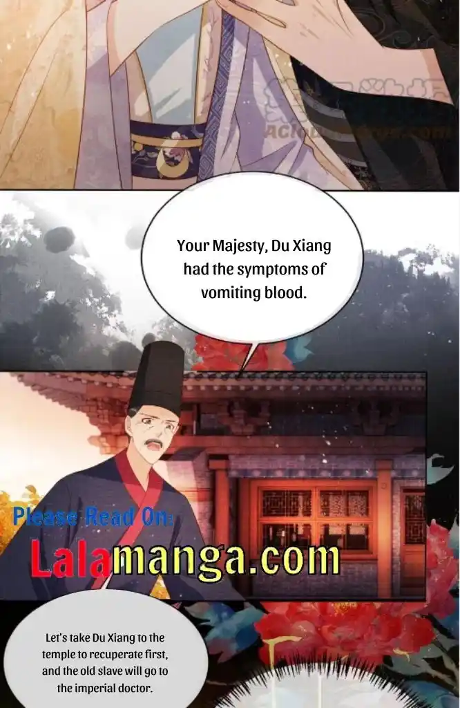 Please Love Me (Upi) Ch.074