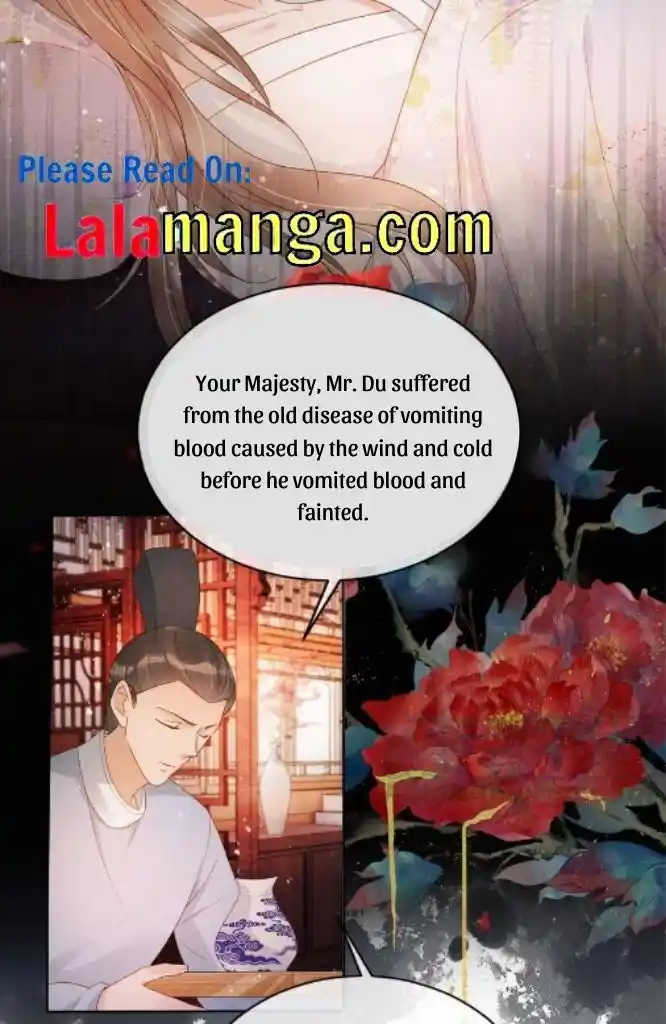 Please Love Me (Upi) Ch.074